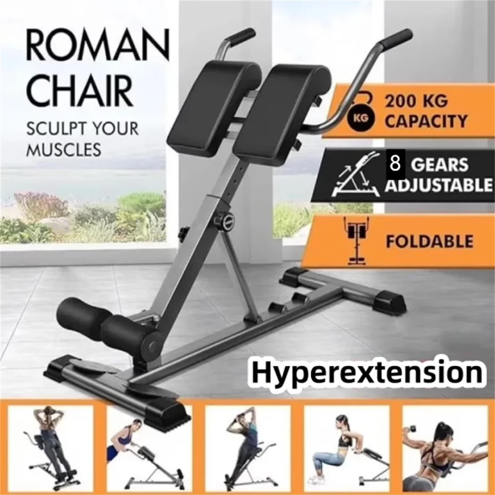 Folding Roman Chair Back Extension Bench