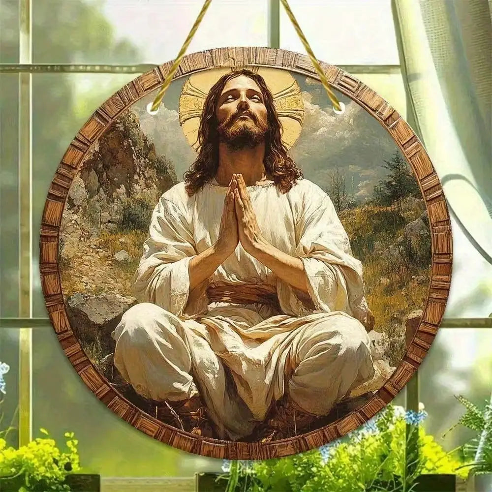 Jesus Prayer Religious Wall Art - Faux Wood Classic Christian Home Decor