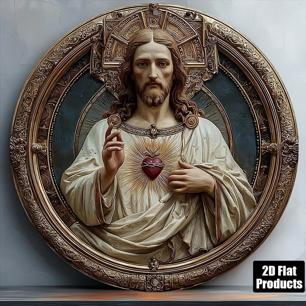 8x8 Jesus Prayer Wood Decor - Religious Art for Home, Graduation Mother's Day Gift