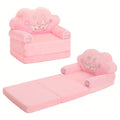 Kids Foldable Sofa & Pillow, Soft Plush