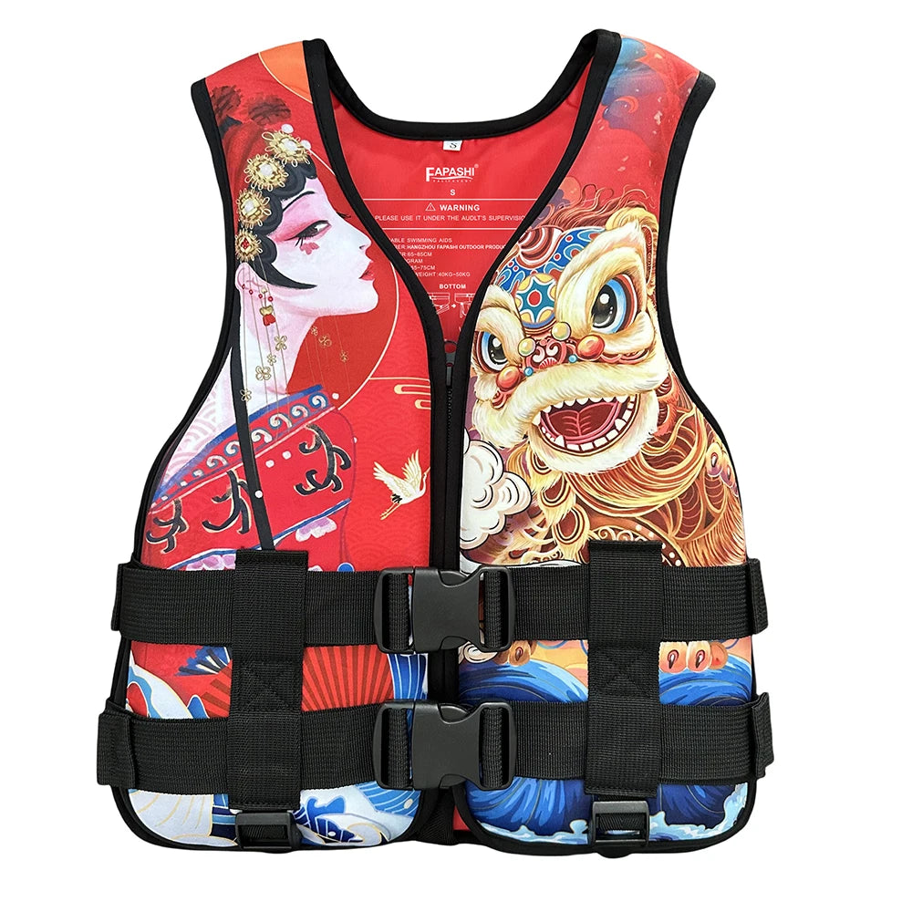 Pretty Life Jacket Vest