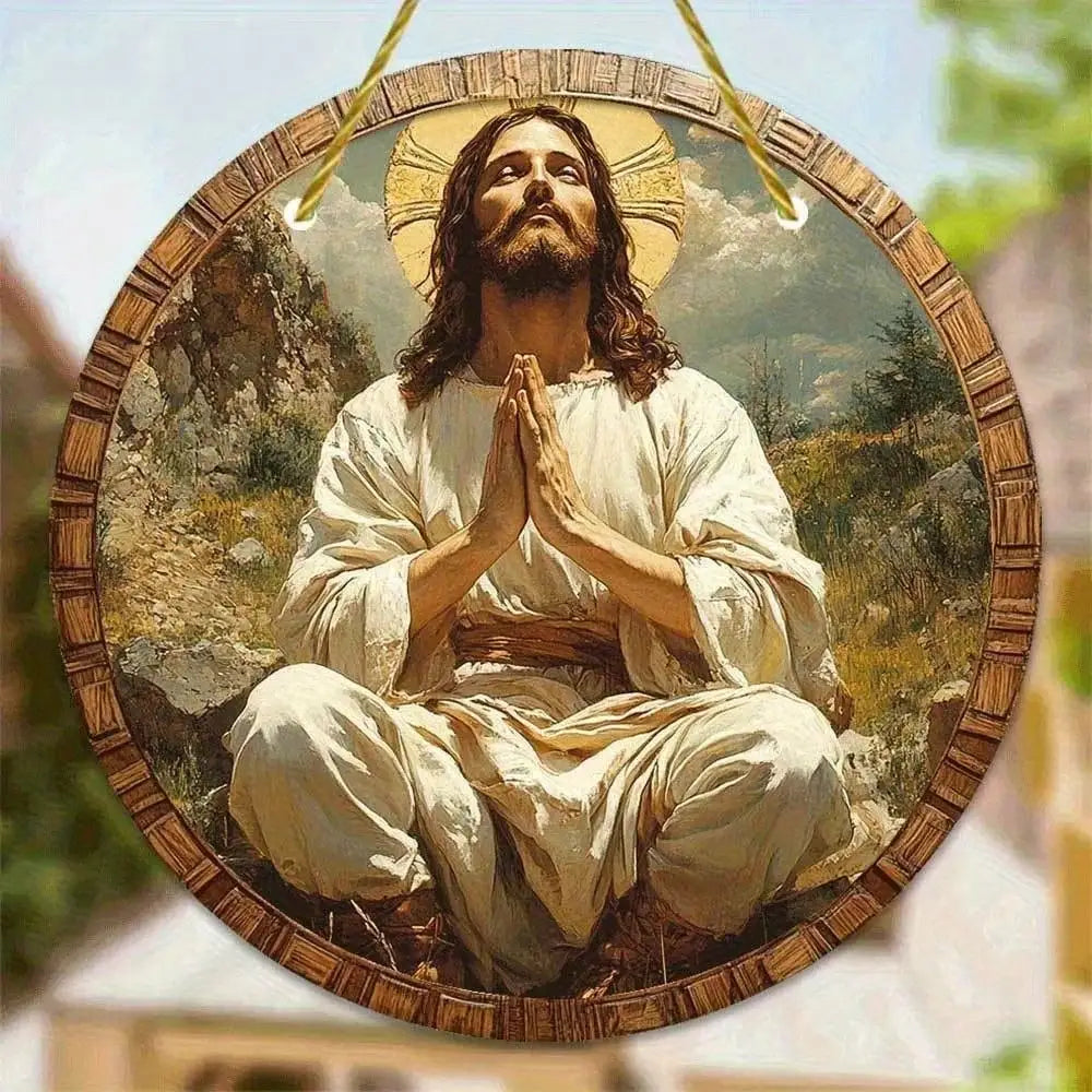 Jesus Prayer Religious Wall Art - Faux Wood Classic Christian Home Decor
