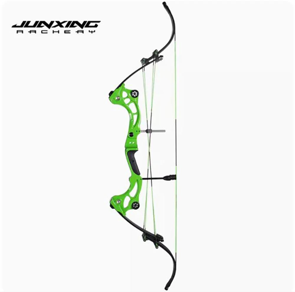 Integrate Recurve/Compound Bow