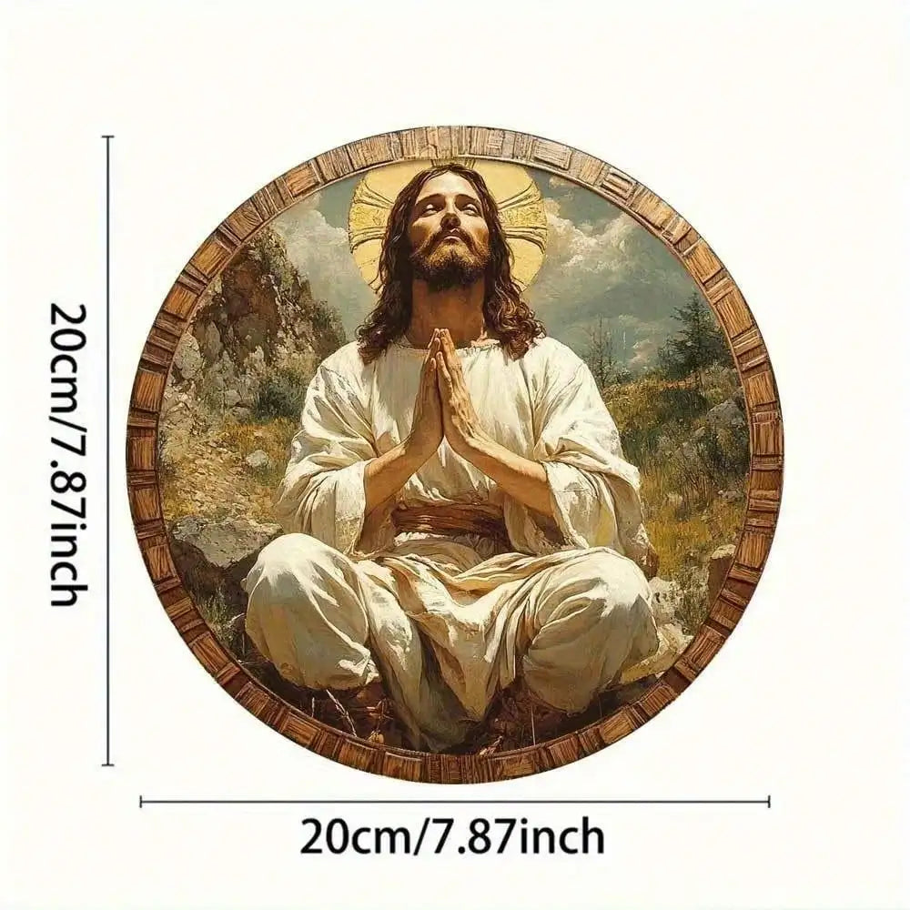 Jesus Prayer Religious Wall Art - Faux Wood Classic Christian Home Decor