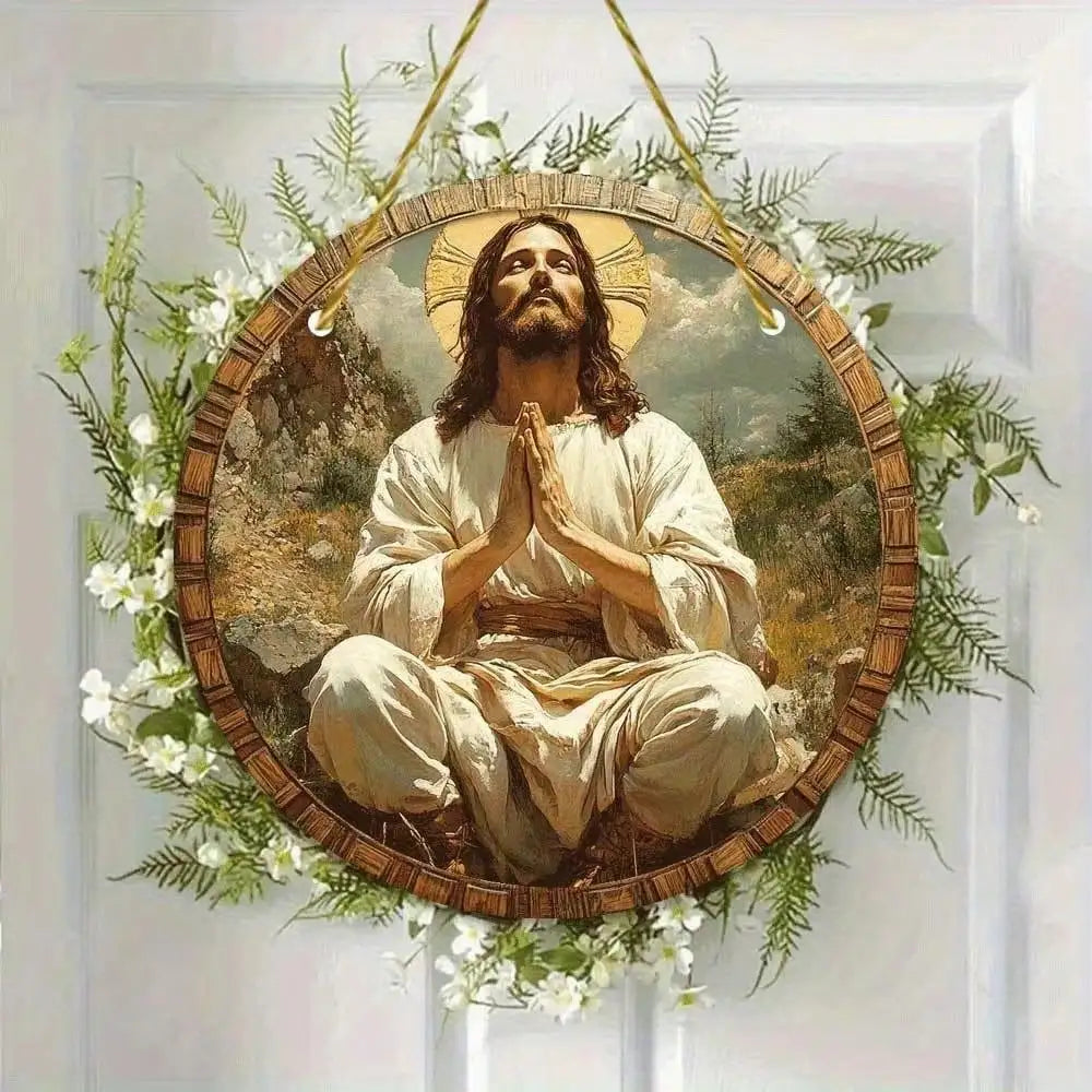 Jesus Prayer Religious Wall Art - Faux Wood Classic Christian Home Decor