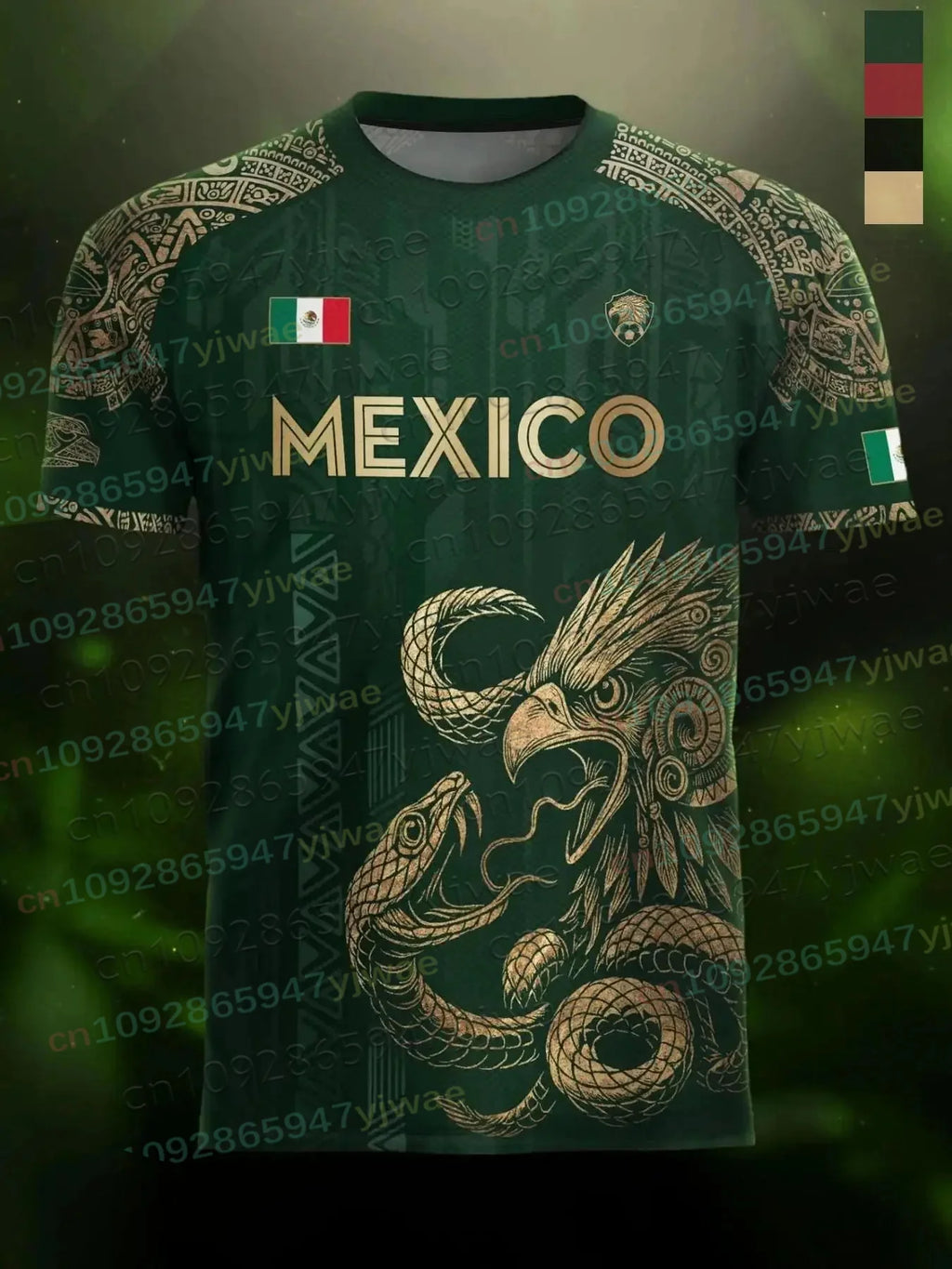 Mexico Football Jersey