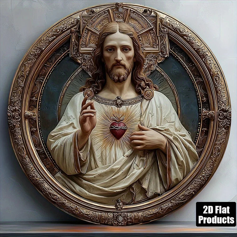 8x8 Jesus Prayer Wood Decor - Religious Art for Home, Graduation Mother's Day Gift